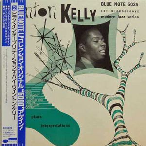 WYNTON KELLY / ウィントン・ケリー / ピアノ・インタープリテイションズ・バイ・ウィントン・ケリー