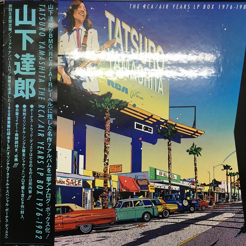 THE RCA/AIR YEARS LP BOX 1976-1982/TATSURO YAMASHITA/山下達郎