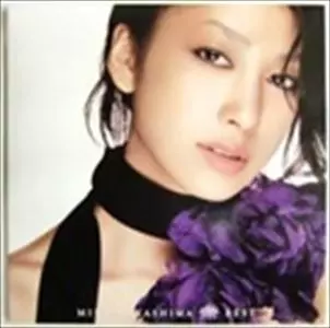 BEST/MIKA NAKASHIMA/中島美嘉｜平成J-POP｜ディスクユニオン