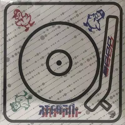スチャダラパー /3000 レコード スチャダラパー / 3000 – TICRO MARKET