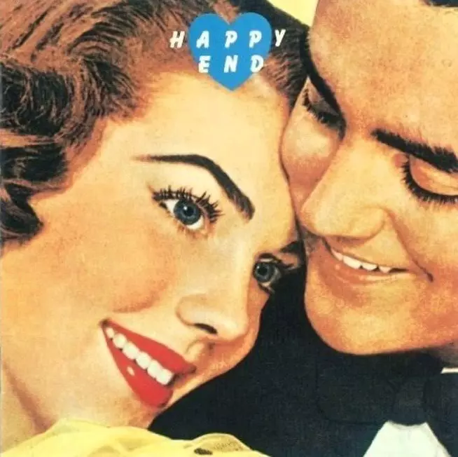 HAPPY END レコード HAPPY END/HAPPY END/はっぴいえんど｜日本のロック｜ディスク