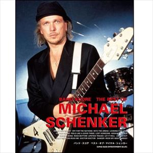 MICHAEL SCHENKER / マイケル・シェンカー / 楽譜 ベスト・オブ