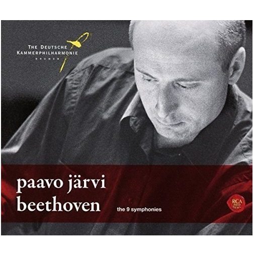 PAAVO JARVI / パーヴォ・ヤルヴィ / BEETHOVEN: COMPLETE SYMPHONIES (5CD)