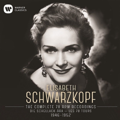 ELIZABETH SCHWARZKOPF / エリーザベト・シュヴァルツコップ / COMPLETE 78RPM RECORDINGS