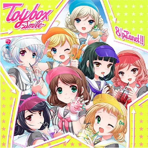 8/pLanet!! / Toybox~Smile~