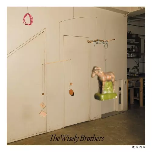 The Wisely Brothers / ワイズリー・ブラザーズ商品一覧｜ディスク