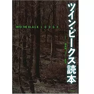 滝本誠商品一覧｜OLD ROCK｜ディスクユニオン・オンラインショップ