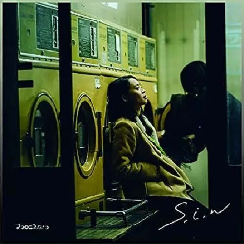 Macaroni Empitsu / マカロニえんぴつ / s.i.n