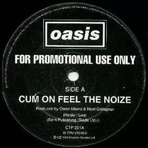 oasis \