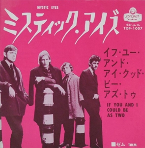 ミスティック アイズ Them ゼム Old Rock ディスクユニオン オンラインショップ Diskunion Net