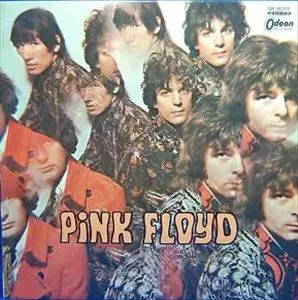 サイケデリックの新鋭/PINK FLOYD/ピンク・フロイド｜OLD ROCK