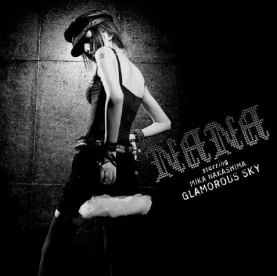 GLAMOROUS SKY/NANA starring MIKA NAKASHIMA｜日本のロック｜ディスク