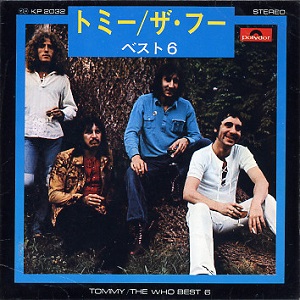 DVD-AUDIO！THE WHO/ザ・フー/TOMMY-