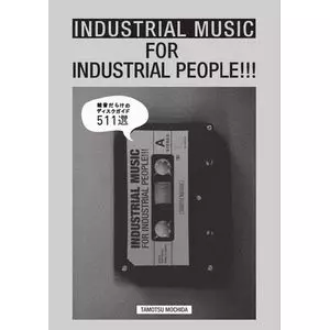 売れ筋商品 MUSIC INDUSTRIAL FOR PEOPLE!!!/持田保/雑音だらけ INDUSTRIAL 洋楽