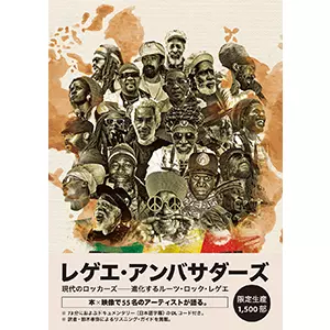 シカゴソウルのおすすめアーティスト Curtis Mayfield | ソウル