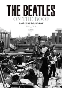 ワンステップ・フェスティバル スぺシャル ボックス(4CD+DVD