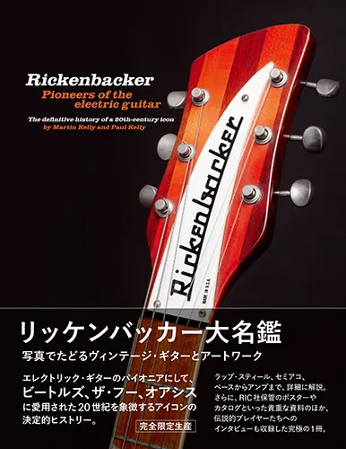 オールドロック｜レコード・CD・DVDの通販｜ディスクユニオン