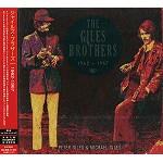 GILES BROTHERS / ジャイルズ・ブラザーズ / 1962-1967