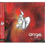 ANGE (PROG) / アンジュ / モワイヤン・アージュ(中世)