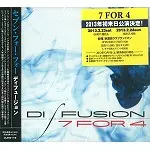 7 FOR 4 / セブン・フォー・フォー / ディフュージョン