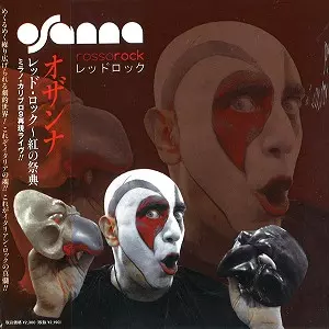 OSANNA / オザンナ / レッド・ロック~紅の祭典:ミラノ・カリブロ9再現ライヴ!!