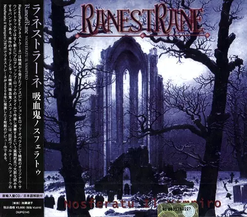 RANESTRANE / ラネストラーネ / NOSFERATU IL VAMPIRO / 吸血鬼ノスフェラトゥ