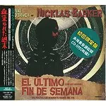 NICKLAS BARKER / ニクラス・バーカー / 血塗られた週末