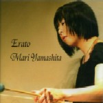 MARI YAMASHITA / 山下真理 / ERATO
