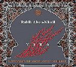 RABIH ABOU-KHALIL / ラビ・アブハリル / YARA