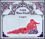 RABIH ABOU-KHALIL / ラビ・アブハリル / IL SOSPIRO