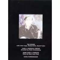 JOHN CAGE/JOHN CAGE/ジョン・ケージ｜NOISE / AVANT-GARDE｜ディスク