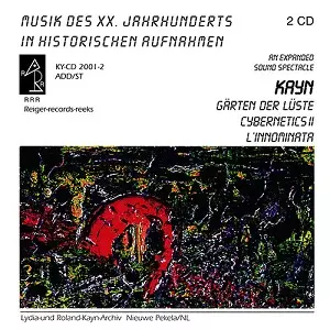 ROLAND KAYN / ローランド・カイン / GARTEN DER LUSTE