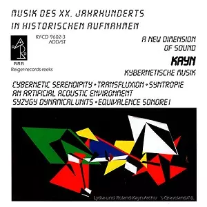 ROLAND KAYN / ローランド・カイン / KYBERNETISCHE MUSIK III