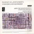 ROLAND KAYN / ローランド・カイン / KEYBOARD WORKS