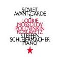 V.A. (NOISE / AVANT-GARDE) / SOVIET AVANT-GARDE 2