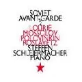 V.A. (NOISE / AVANT-GARDE) / SOVIET AVANT-GARDE 2