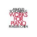 ARNOLD SCHONBERG / WORKS FOR PIANO:  FOR TWO HANDS