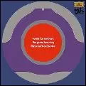 CORNELIUS CARDEW / コーネリアス・カーデュー / GREAT LEARNING