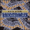ERIK SATIE / エリック・サティ / MUSIQUE DE LA ROSE (2CD)