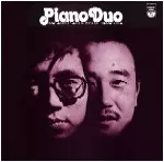 MASAHIKO SATO & YOSUKE YAMASHITA / 佐藤允彦&山下洋輔 / ピアノ・デュオ(偶語)