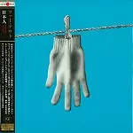 ⬜︎激レア⬜︎FAR OUT ファーラウト『日本人』　レコード Far Out – 日本人 | Releases | Discogs