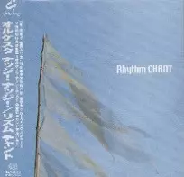 ORQUESTA NUDGE! NUDGE! / オルケスタ・ナッジ・ナッジ / RHYTHM CHANT / リズム・チャント