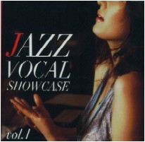 V.A.(JAZZ VOCAL SHOWCASE) / V.A.（ジャズ・ヴォーカル・ショーケース） / JAZZ VOCAL SHOWCASE VOL.1 / ジャズ・ヴォーカル・ショーケース VOL.1