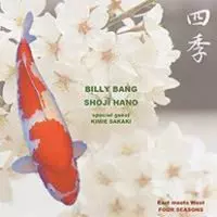 BILLY BANG/SHOJI HANO  / ビリー・バング/羽野昌二 / 四季