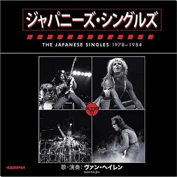 VAN HALEN / ヴァン・ヘイレン / THE JAPANESE SINGLES 1978-1984 <7INCH VINYL BOX>