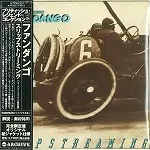 FANDANGO / ファンダンゴ商品一覧｜HARD ROCK / HEAVY METAL｜ディスク