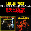 LESLIE WEST / レスリー・ウェスト商品一覧｜ディスクユニオン