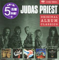 JUDAS PRIEST / ジューダス・プリースト / ORIGINAL ALBUM CLASSICS 