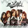 Mary's Blood / メアリーズ・ブラッド / セイヴ・ザ・クイーン