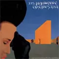 DISHARMONIC ORCHESTRA / NOT TO BE UNDIMESIONAL<DIGI / LTD>